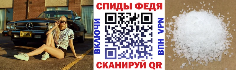 Купить где  Кашира  Амфетамин 97% 