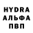 МДМА crystal Aleksei Tihhonov