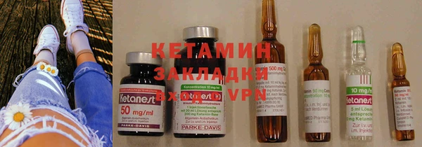 синтетический гашиш Краснотурьинск