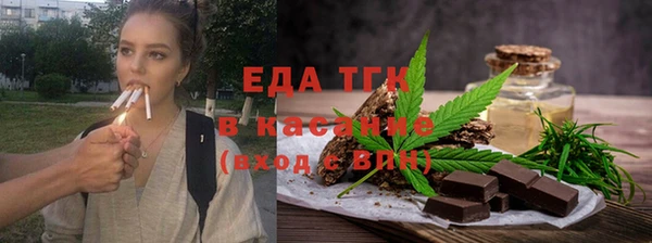 марки nbome Краснослободск