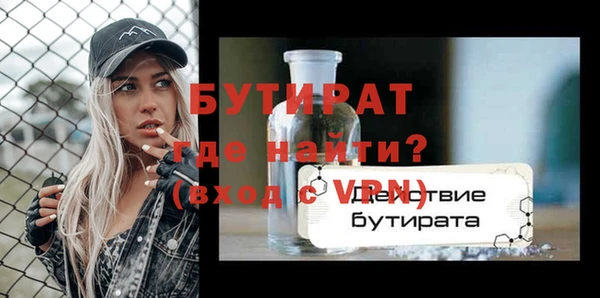 твердый Кукмор