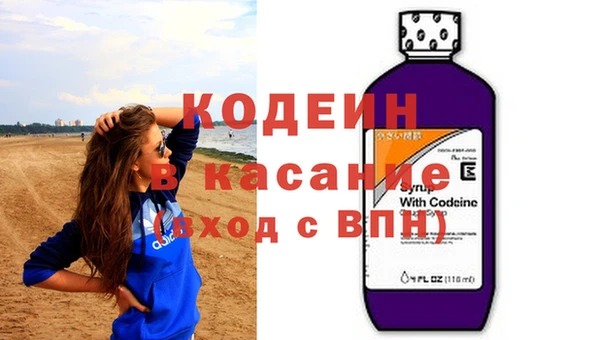 MDMA Premium VHQ Кулебаки