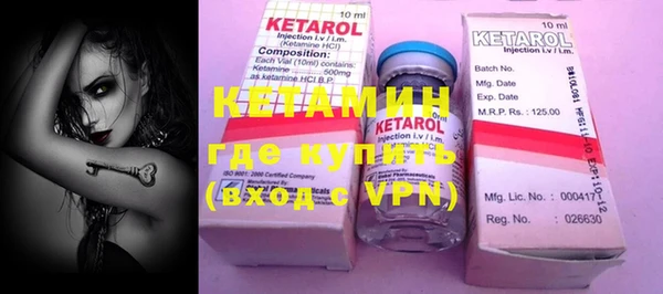 прущая мука Киров