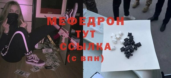 синтетический гашиш Краснотурьинск