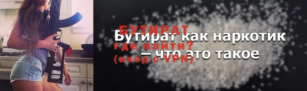 твердый Кукмор