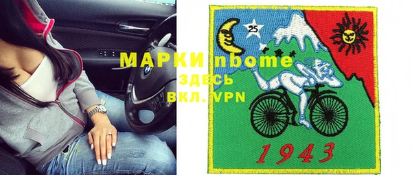 твердый Кукмор