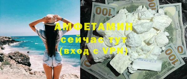 твердый Кукмор