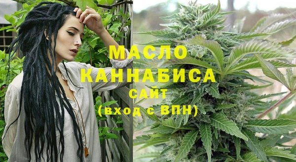 MDMA Premium VHQ Кулебаки