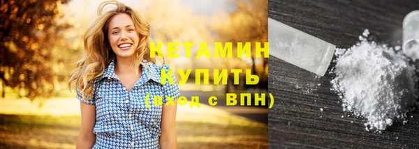 твердый Кукмор