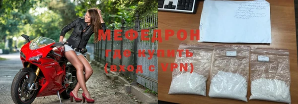 марки nbome Краснослободск