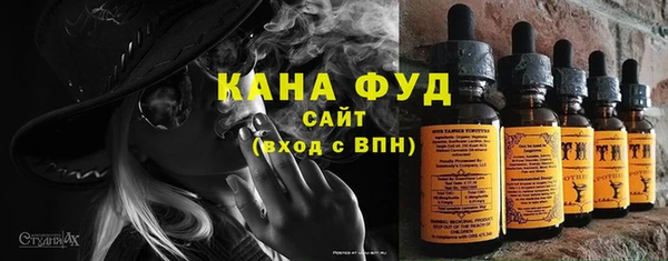 герыч Пенза