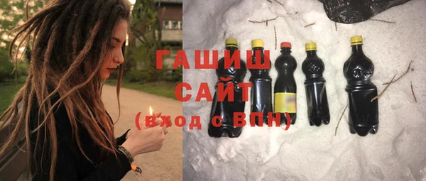 каннабис Лабытнанги