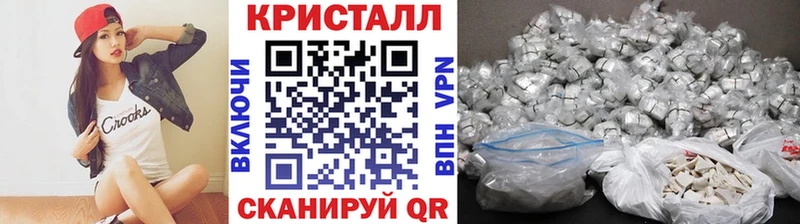Купить где  Кашира  МЕТАМФЕТАМИН витя 